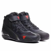 Dainese Мотоботы Herian Air Black/Anthracite в Саратове