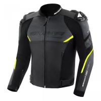 Shima куртка кожаная Bandit 2.0 Fluo в Саратове