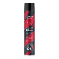 Lavr Очиститель цепи 1 л в Саратове