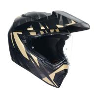 AGV Шлем AX9 E2206 V26 Steppa Matt Carbon/Grey/Sand в Саратове