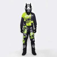 Grom Штаны кроссовые MX Religion lime в Саратове