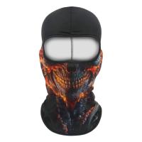 Scout Балаклава Funny face Predatory skull в Саратове