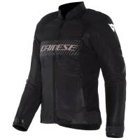Dainese Куртка Herosphere Air Tex WMN Black/White/Peach в Саратове