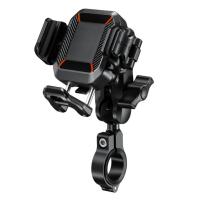 Extreme Style Мото держатель с беспроводной зарядкой anti-vibration R24W в Саратове