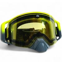 AiM Очки снегоходные с магнитной линзой и подогревом (PRO) 31-108 Accu Heated Yellow-Grey Glossy в Саратове