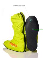 Starks Дождевые бахилы с цельной подошвой Rain Boots Салатовый в Саратове