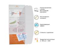 WOW Пинлок HJC CS-15/09C/AC-12/CL-15/CL-16/CL-17/CL-SP/IS-Max II в Саратове