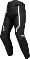 IXS Брюки Sports LD Pants RS-600 1.0 черно-белые в Саратове