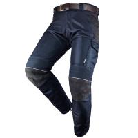 By City Штаны Mixed Venty Blue в Саратове