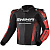 Shima куртка кожаная STR 2.0 Red в Саратове