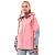 Dragonfly Куртка Freeride Pro Woman Flamingo Pink - Grey в Саратове