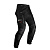Leatt Мотоштаны ADV Rally 5.5 Men 2026 Stealth в Саратове