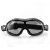 Bobster Маска NightHawk OTG Дымчатые линзы в Саратове