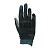 Leatt Перчатки 3.5 Junior Black V24 в Саратове