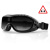 Bobster Маска NightHawk OTG Дымчатые линзы в Саратове