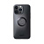SP Connect Чехол SPC+ Xtreme для Iphone 14 Pro Max в Саратове
