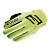 Five Перчатки MXF4 mono fluo yellow в Саратове