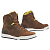 Forma Ботинки Swift Dry Brown в Саратове