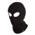 Bering Подшлемник Cagoule 2 Yeux Black в Саратове Bering Подшлемник Cagoule 2 Yeux Black в Саратове