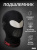 IXS Подшлемник Balaclava 365 Light Черный в Саратове IXS Подшлемник Balaclava 365 Light Черный в Саратове