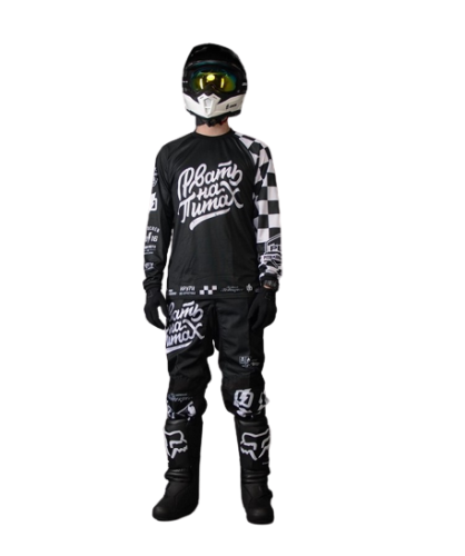 Grom Штаны кроссовые PBR Рвать на питах в Саратове