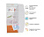 WOW Пинлок HJC CS-15/09C/AC-12/CL-15/CL-16/CL-17/CL-SP/IS-Max II в Саратове