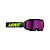 Leatt Маска Velocity 4.5 V26 Iriz Shadow Purple 78% в Саратове